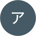 ハイアキコ profile picture